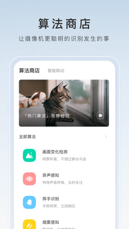 老师的坐脸调教截图